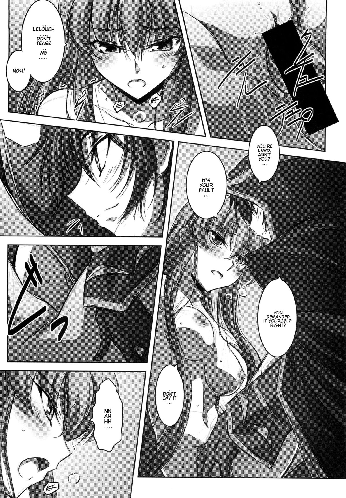 (C73) [Mahirutei (Izumi Mahiru)] C.C.Lemonade (CODE GEASS: Lelouch of the Rebellion) [English] {Kenren} page 13 full