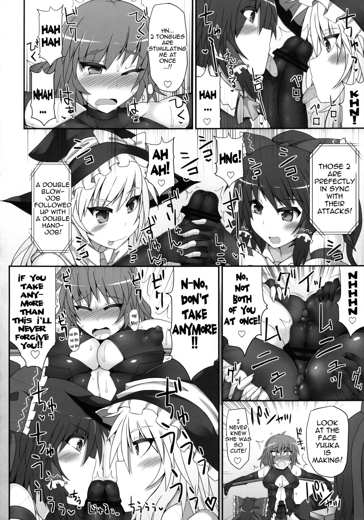 (Reitaisai 10) [Stapspats (Hisui)] Gensoukyou Futanari Cock Wrestling 2 - Reimu & Marisa VS Yuuka & Sanae (Touhou Project) [English] {doujin-moe.us} page 35 full