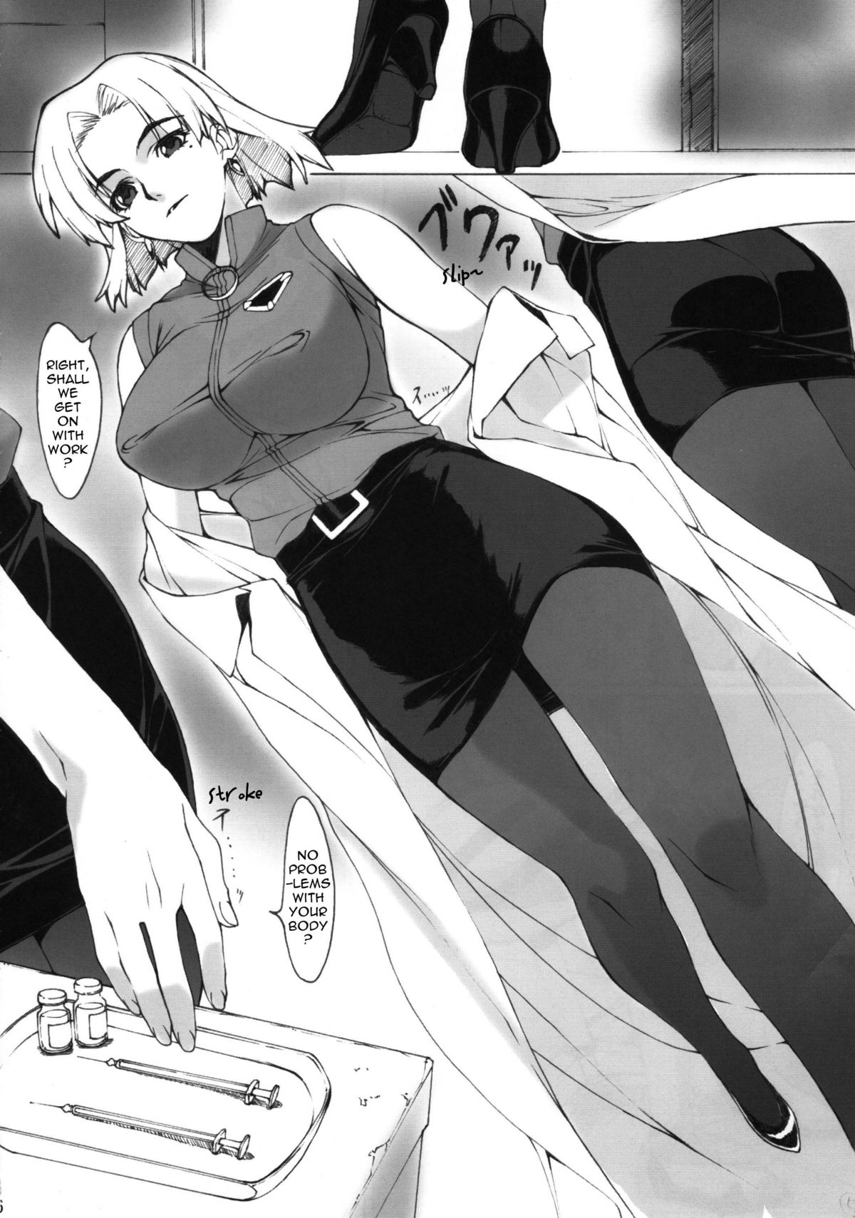 [Kuroishi Ringo] Eva [Eng] (Evangelion) page 5 full