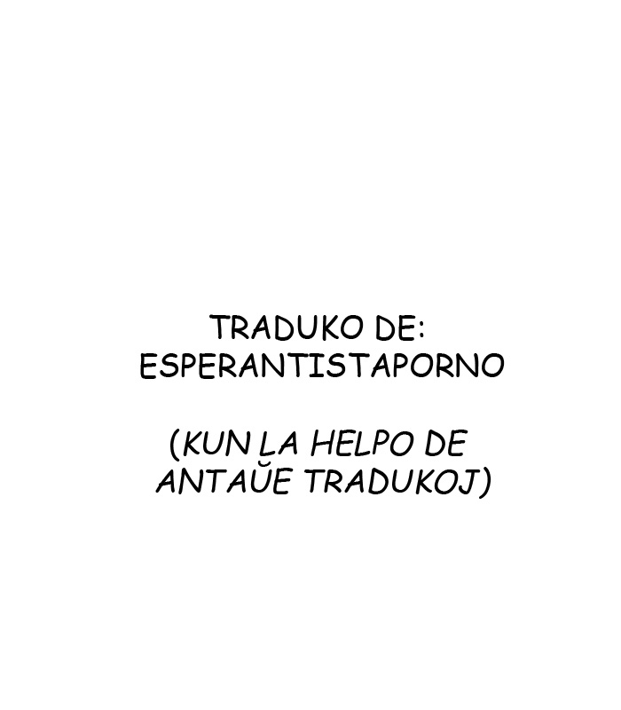 (C82) [Karakishi Youhei-dan Shinga (Sahara Wataru)] Konoha Saboten (Naruto) [Esperanto] {EsperantistaPorno} page 34 full