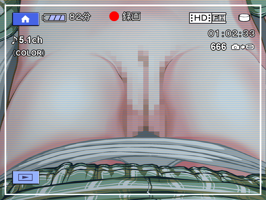 [禁断童話] omnibus7 Digital Edition page 49 full
