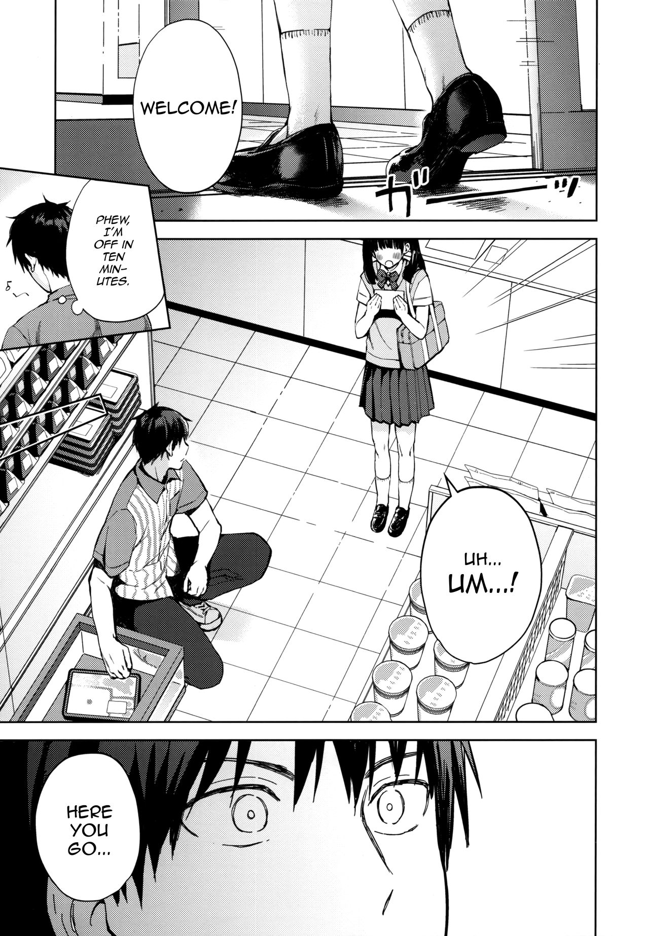 [candy paddle (NemuNemu)] Kanojo Gokko epi.2 -Surechigau Futari to Maid Fuku Ecchi- [English] [mysterymeat3] page 4 full