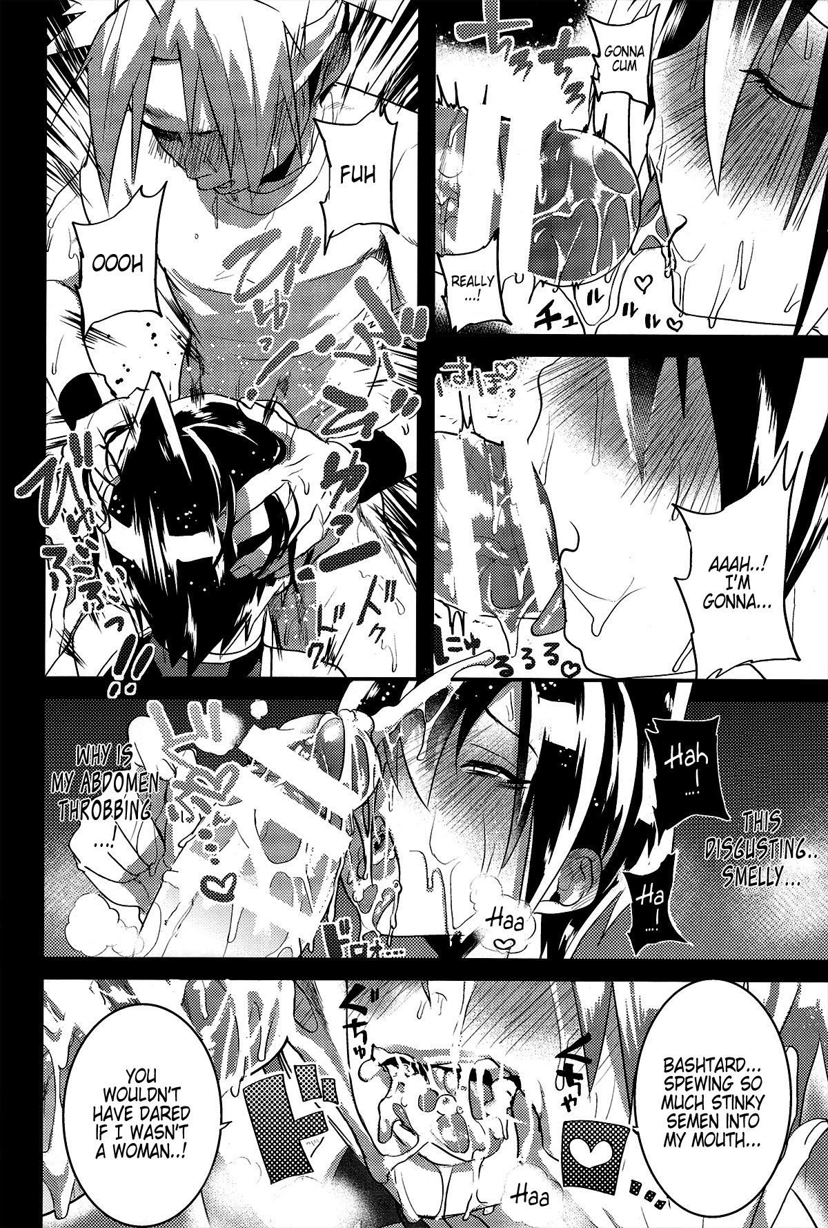(C86) [SCO.LABO (shoco)] Kaikan Horotopia | Ecstacy Horotopia (Shaman King) [English] [Neptise] page 10 full