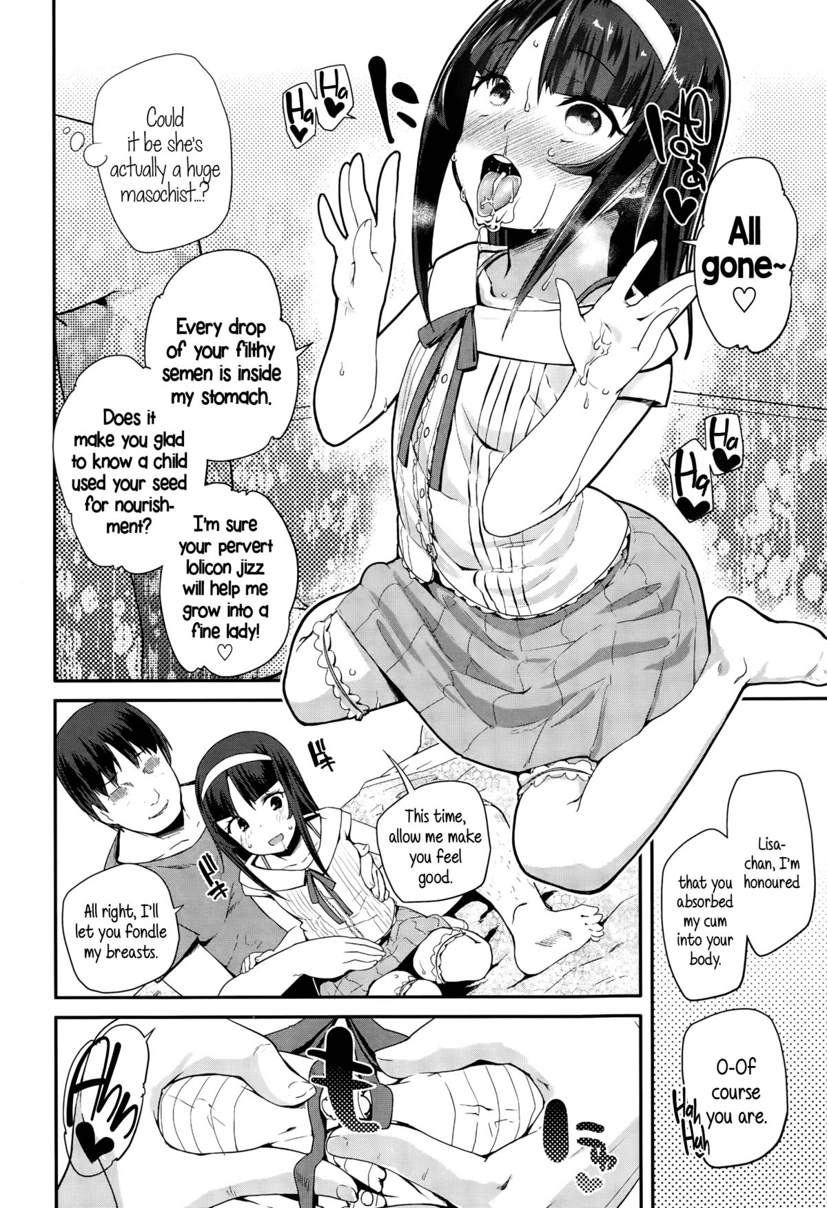 [Maeshima Ryou] Enbo! | Schoolgirl Prostitute Classifieds! Ch. 1-3 [English] {5 a.m.} page 28 full