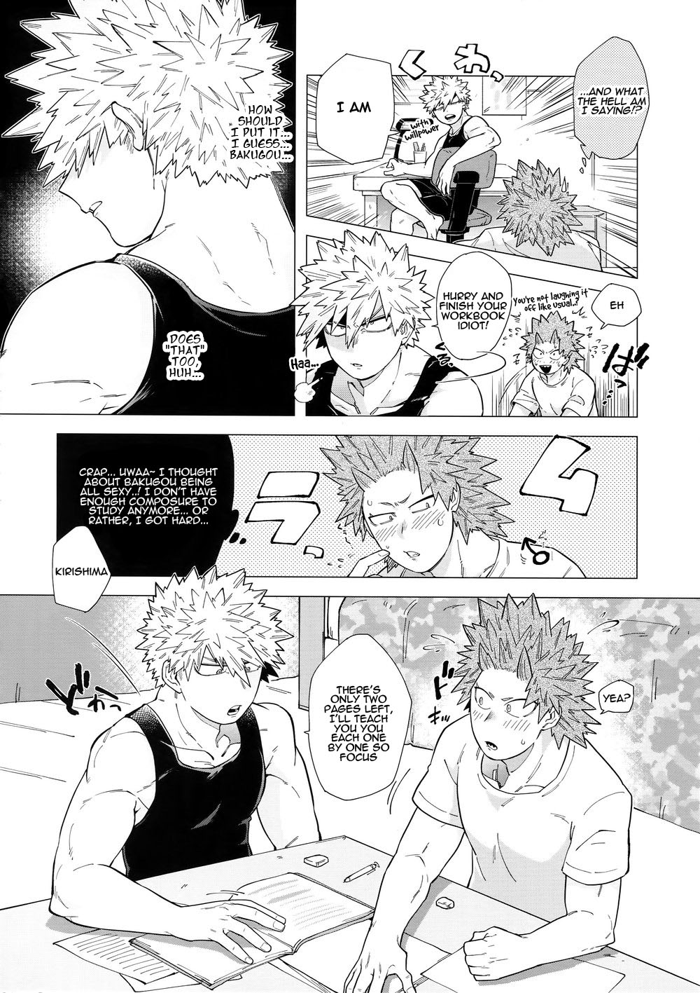 (Douyara Deban no Youda! 17) [Denden Daiko (Yazaki)] Iwarenakute mo Wakan da yo! (Boku no Hero Academia) [English] [gachimayan] page 5 full