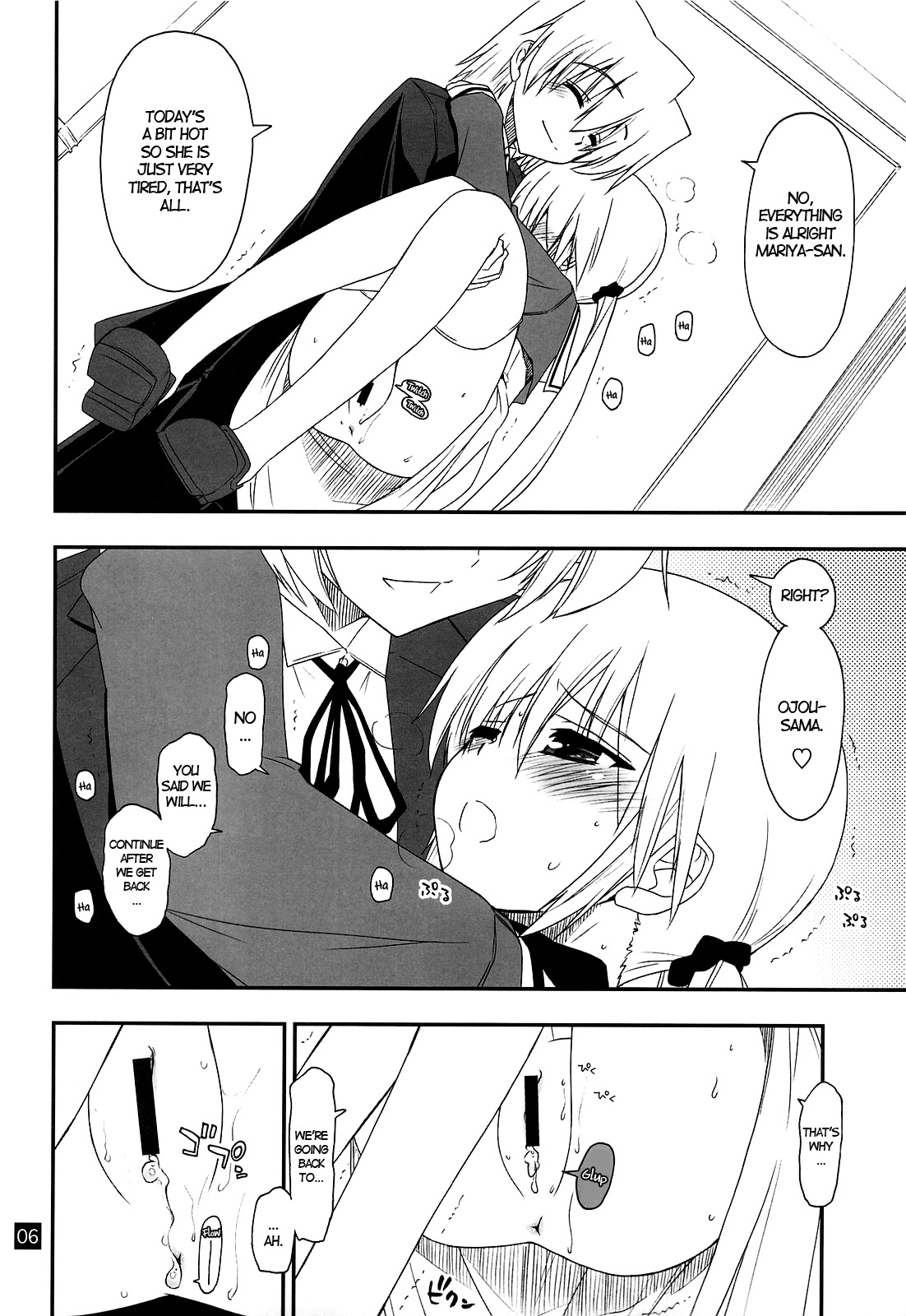 (C76) [Girigiri Nijiiro (Kamino Ryu-ya)] Nanoda!!!! (Hayate no Gotoku!) [English] [UNANIMAS] page 5 full