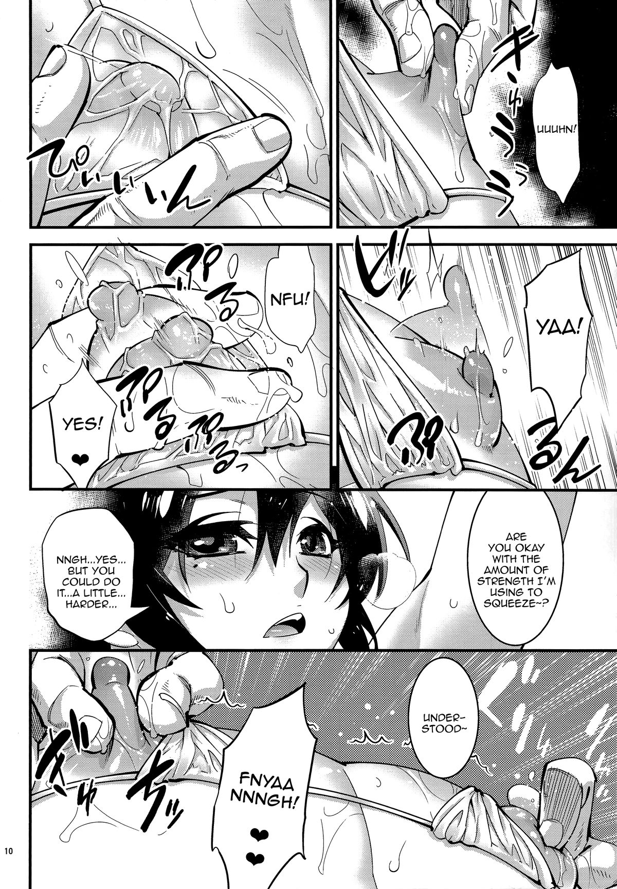 (Shota Scratch SP3) [TAMAGO no KARA (Shiroo)] Zecchou! Otokonoko Massage [English] [mysterymeat3] page 9 full