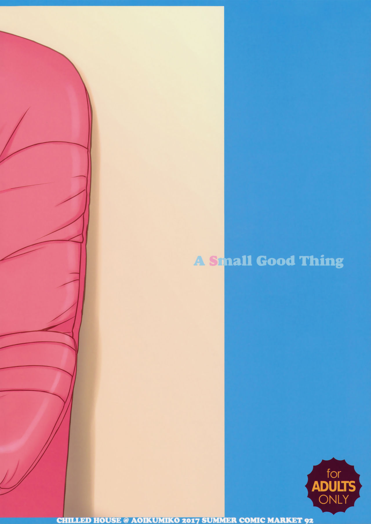 (C92) [CHILLED HOUSE (Aoi Kumiko)] Off-shot 2 [Chinese] [CE家族社] page 23 full