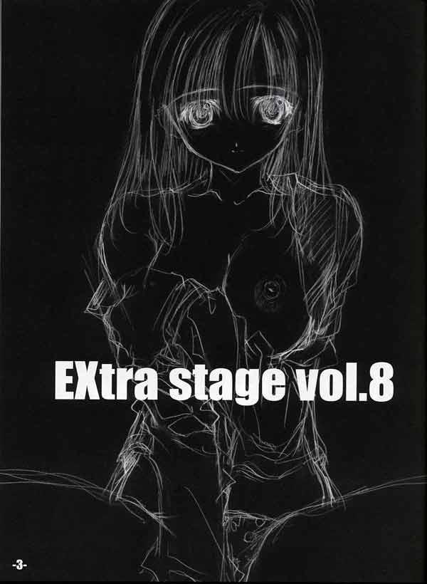 (C63) [EXtage (Minakami Hiroki)] EXtra stage vol. 8 (Ichigo 100%) page 2 full