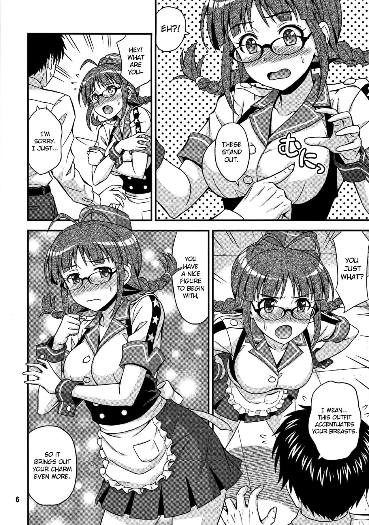 (C88) [Junpuumanpandou (Hida Tatsuo)] Love Ritsuko (THE IDOLM@STER) [English] {doujins.com} page 5 full