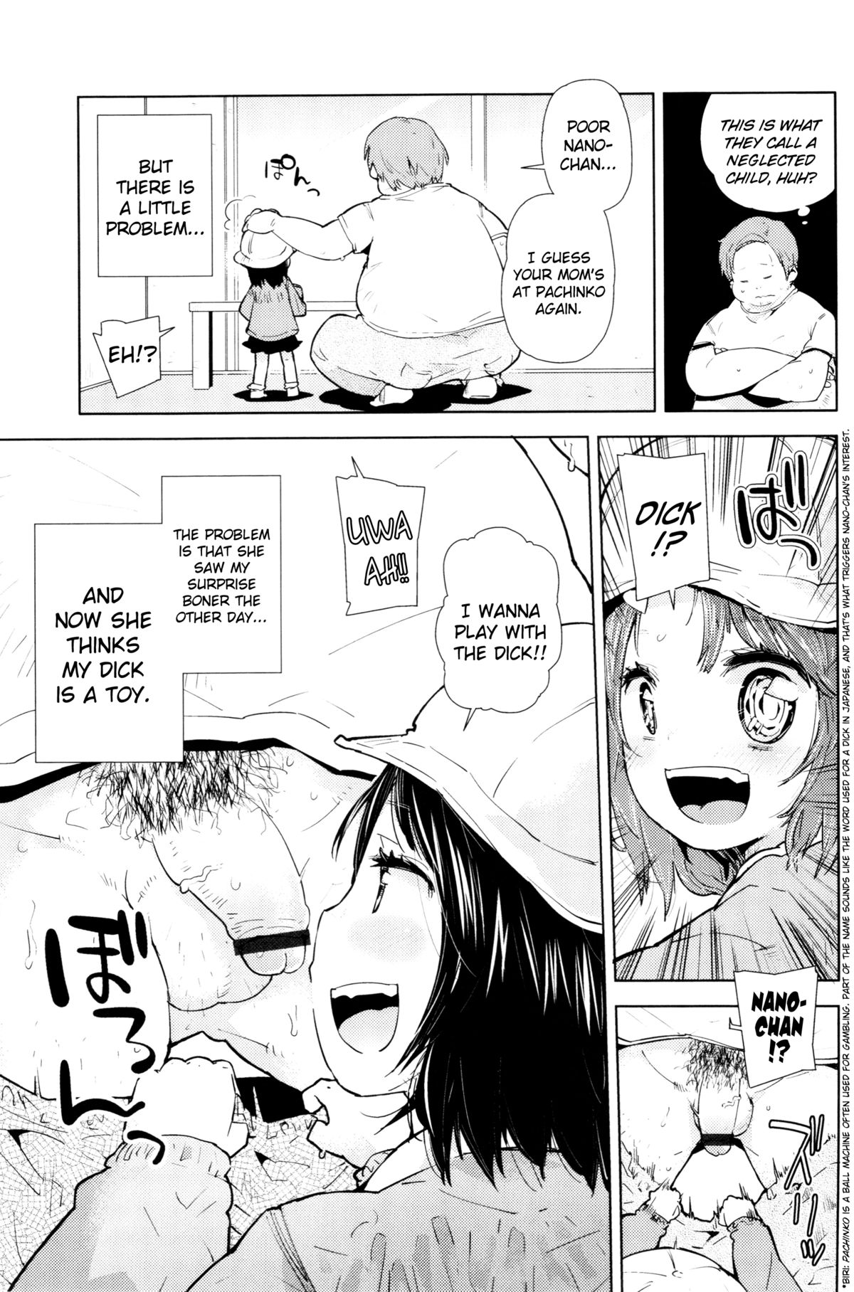 [Seihoukei] Chicchai ga Ippai! [English] [biribiri] page 54 full