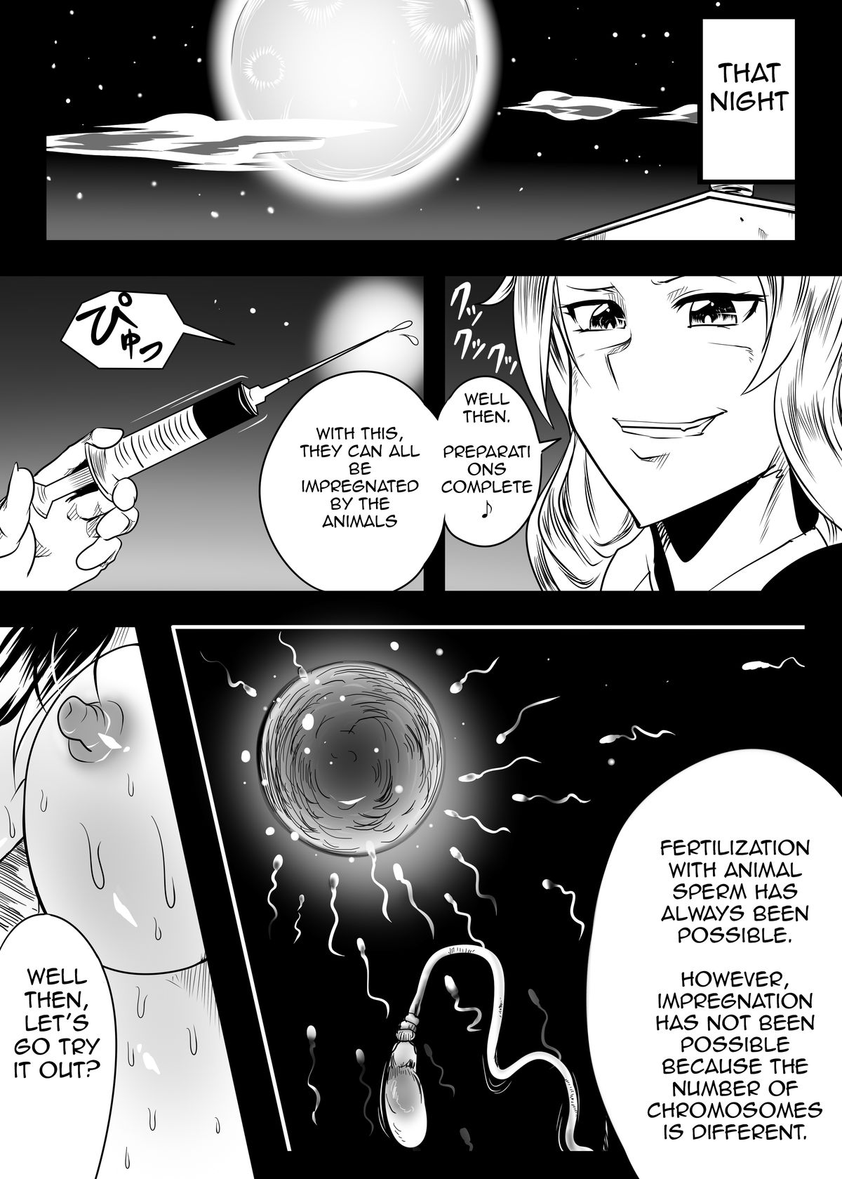 [Akitarainu (Chakkaman)] Touhou Chara ga Doubutsu to no Akachan o Umu tame ni Kouhai Saserareru Juukan Hon (Touhou Project) [English] [ARMAE] [Digital] page 16 full