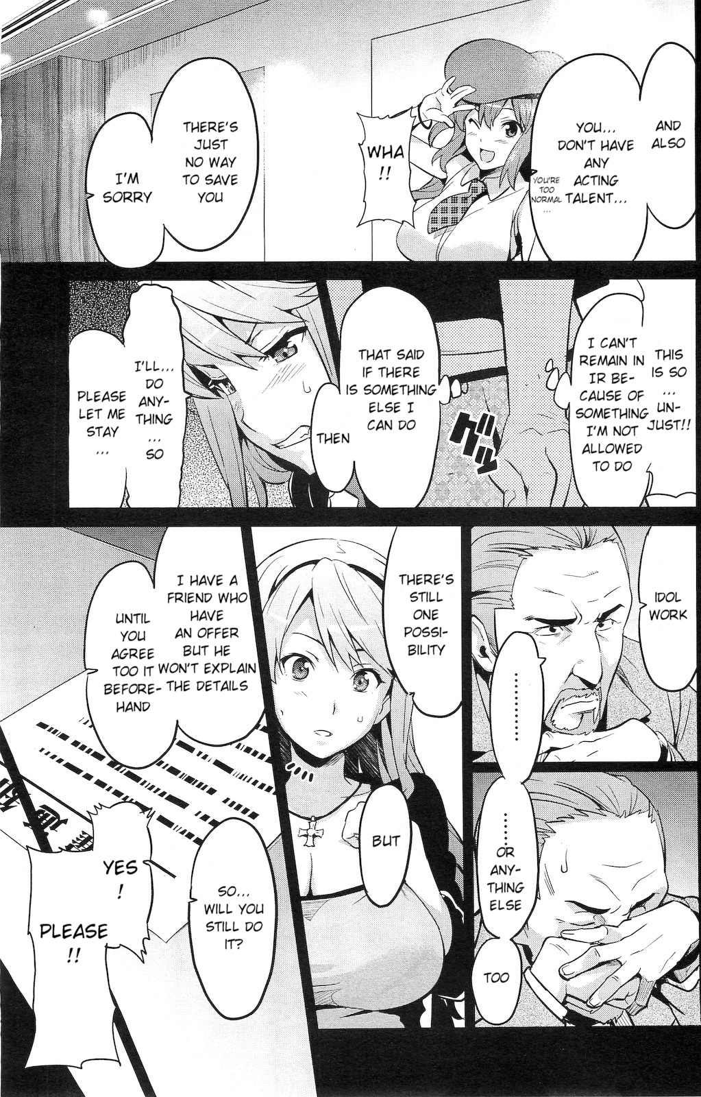 [Takeda Hiromitsu] Ima Ria Another Episode (COMIC Megastore 2010-12) [English] [Decensored] page 3 full