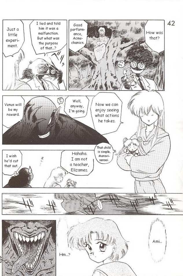 [BLACK DOG (Kuroinu Juu)] Submission Venus (Bishoujo Senshi Sailor Moon) [English] page 10 full