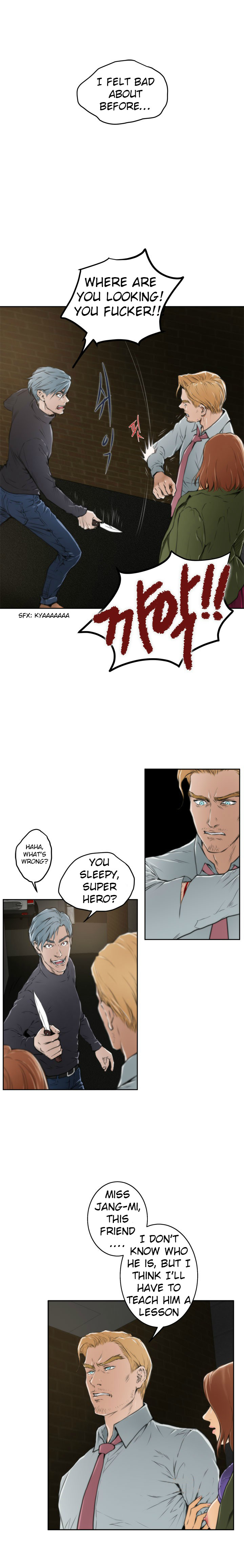 (YoManga) H-Mate - Chapters 31-45 (English) page 11 full