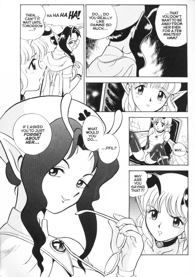 [Kondom] Bondage Fairies Extreme 5 [English] page 9 full