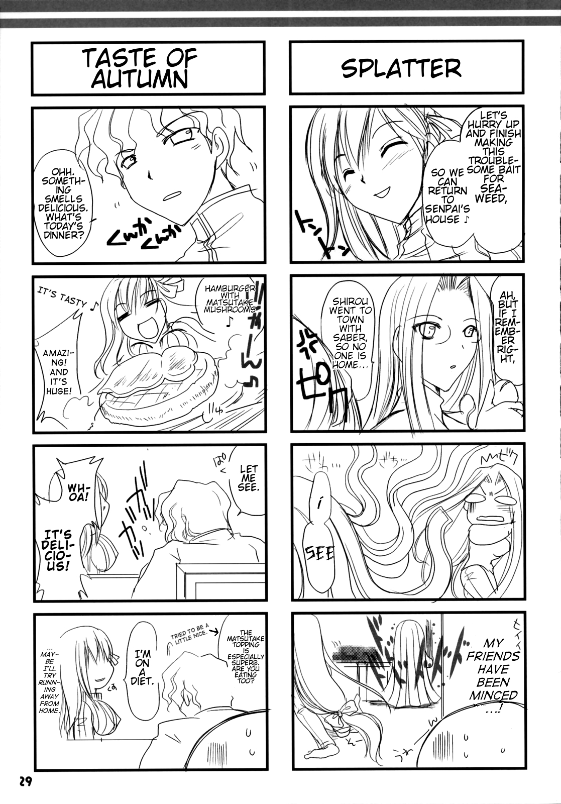 (SC33) [UDON-YA (Kizuki Aruchu, ZAN)] SWEETISH FELLOW (Fate/stay night) [English] [Rookie84] page 27 full
