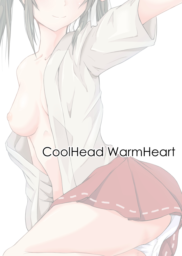 [CoolHeadWarmHeart (Kiyan)] Watashi wa Koko ni Iru kara (Kantai Collection -KanColle) [Digital] page 34 full