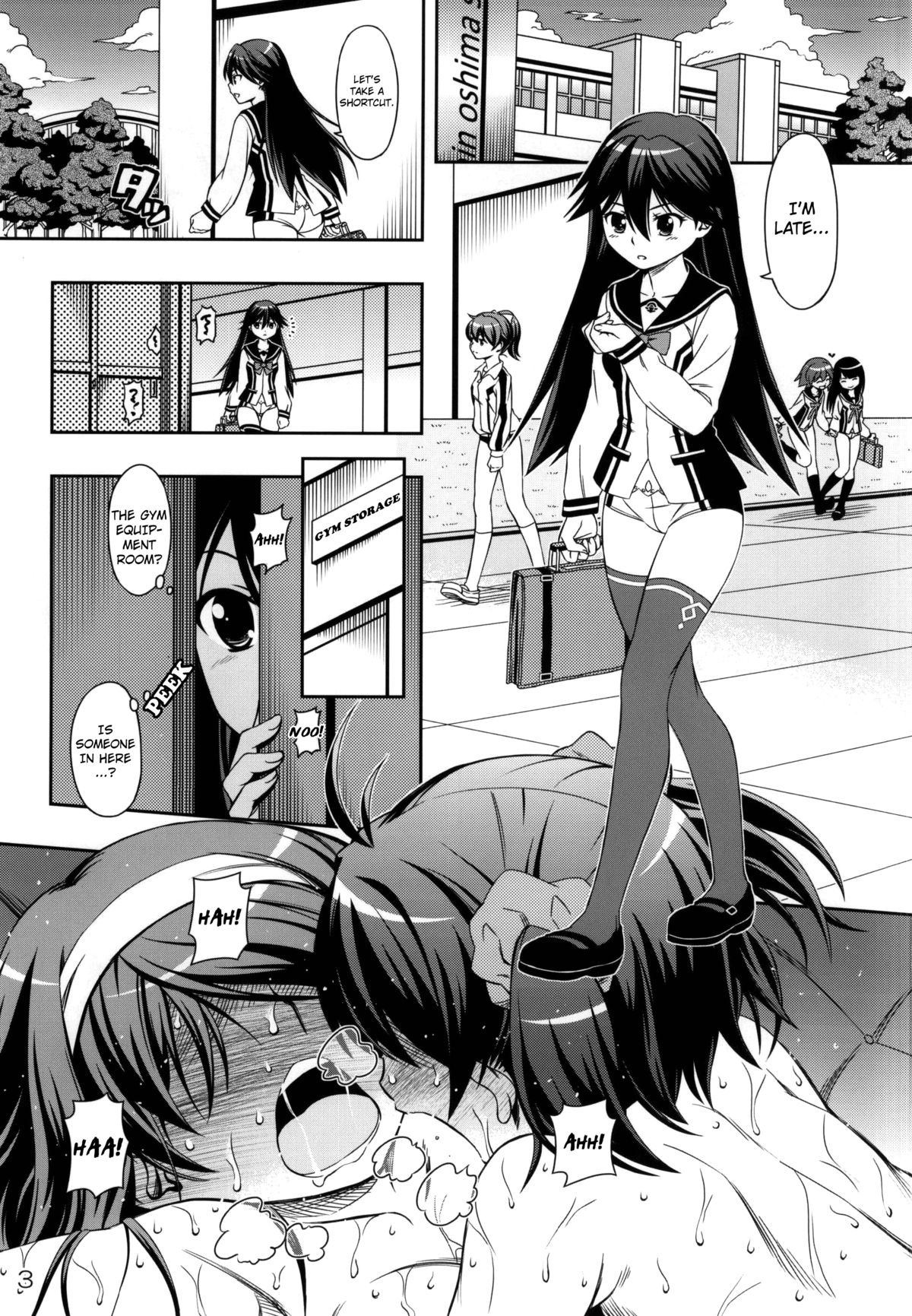 (C87) [YOU2HP (YOU2)] AkaRei☆Operation (Vividred Operation) [English] page 2 full