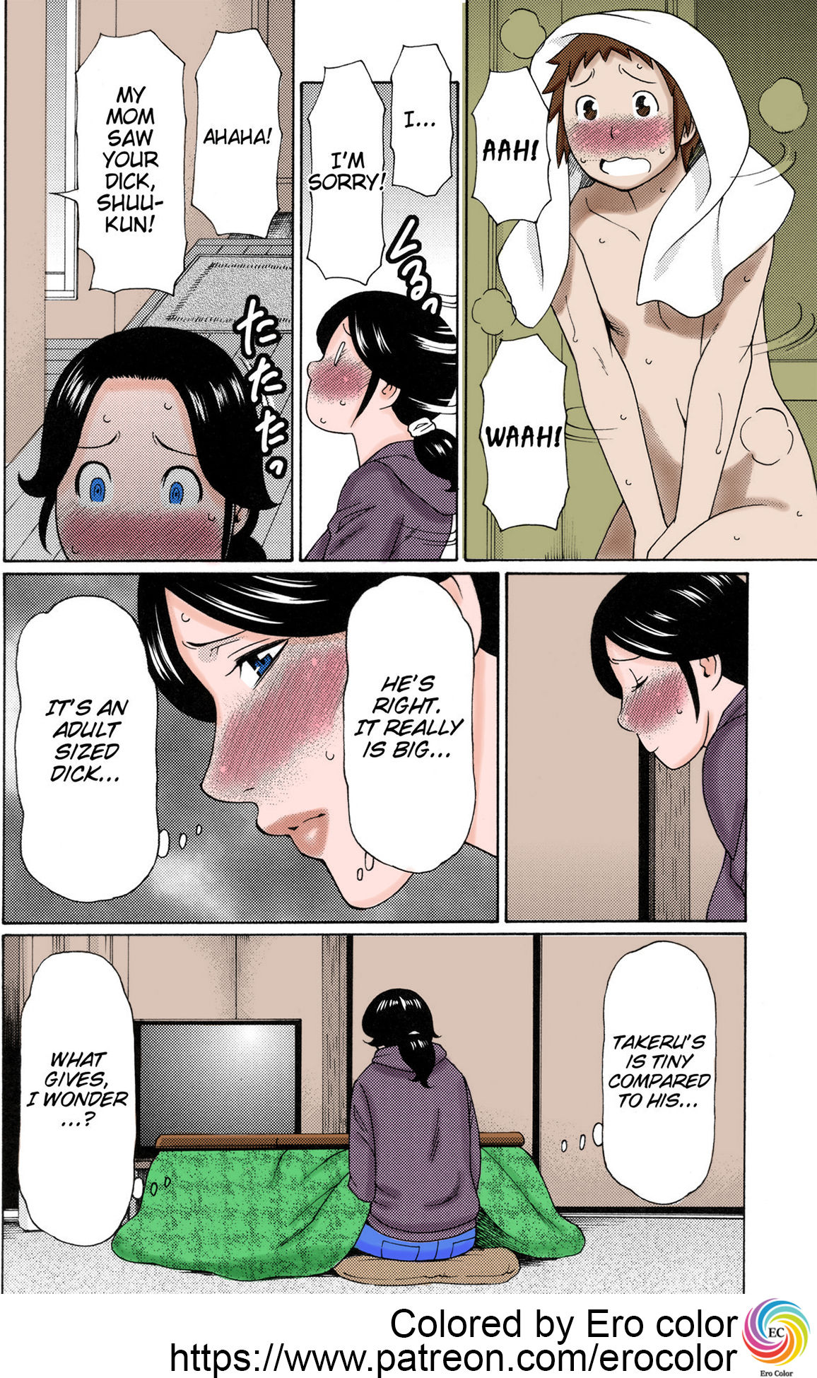[Takasugi Kou] Ame no Hi no Gogo A Rainy Day's Afternoon (Ureta Karada no Hatsujouki)[English][Decensored][Colorized][Erocolor] page 4 full