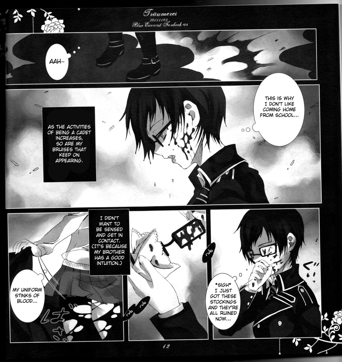 [Gensyokuhakoniwa (Kintoki)] Träumerei (Ao no Exorcist)english [fated circle] page 12 full