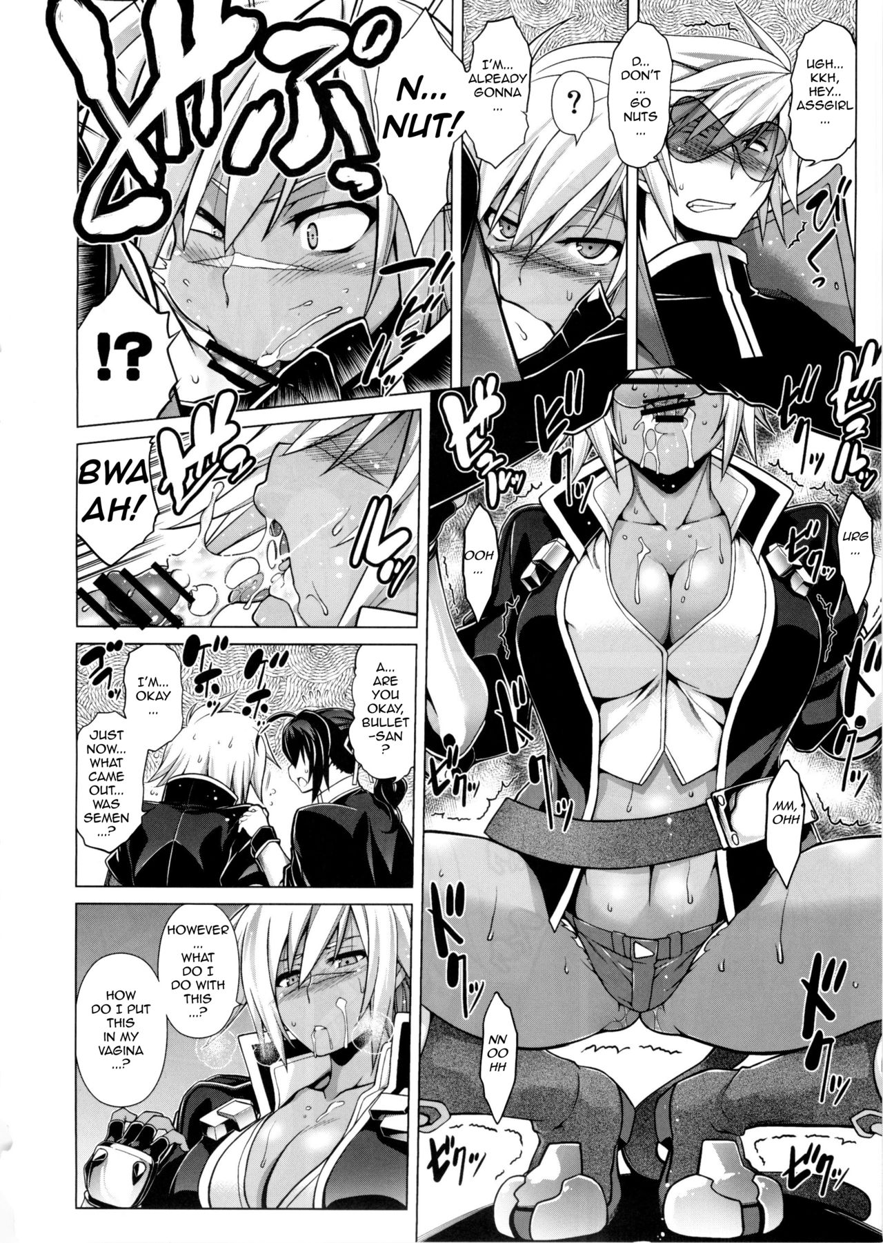 (C87) [STUDIO TIAMAT (TANABE)] BREAK BLUE X MARRIAGE (BLAZBLUE) [English] [TL Anon] page 22 full