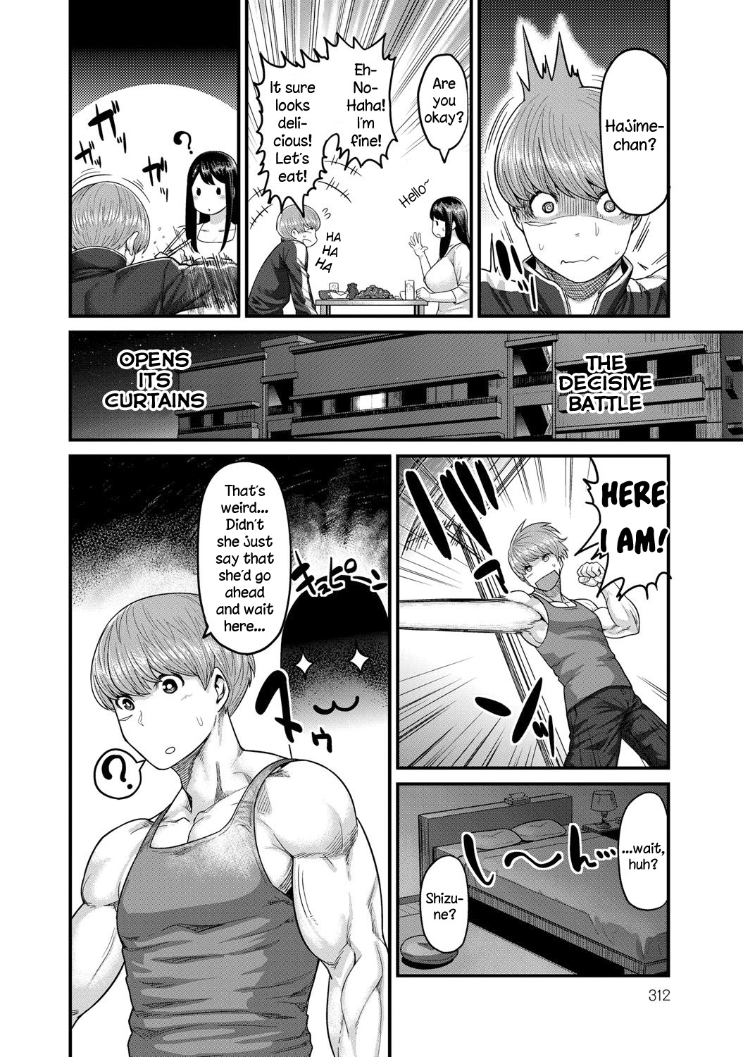 [Methonium] Yoru no Champion (COMIC Anthurium 021 2015-01) [English] {NecroManCr} [Digital] page 6 full