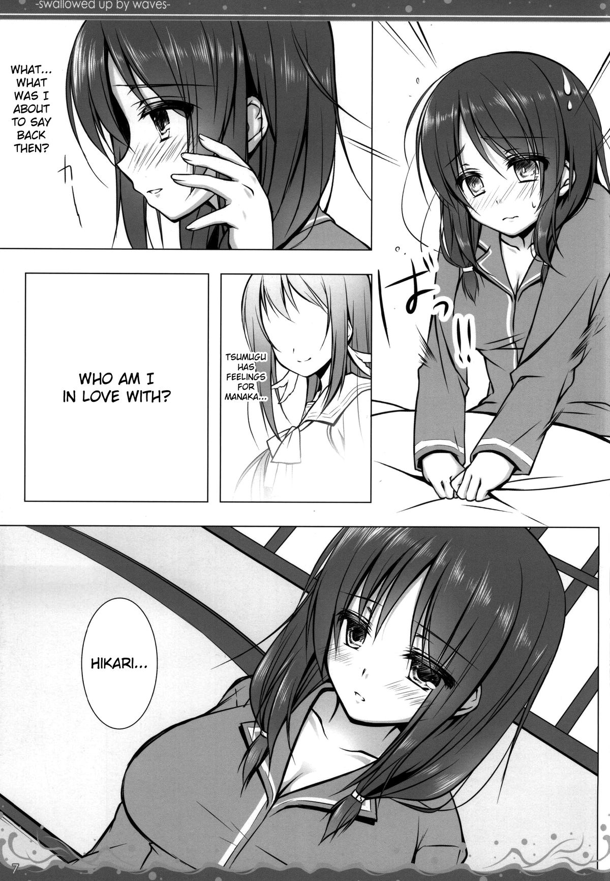 (C86) [mexe.jp (Mee)] Nami Bakari no Umi no Naka | Swallowed Up by Waves (Nagi no Asukara) [English] {doujin-moe.us} page 4 full