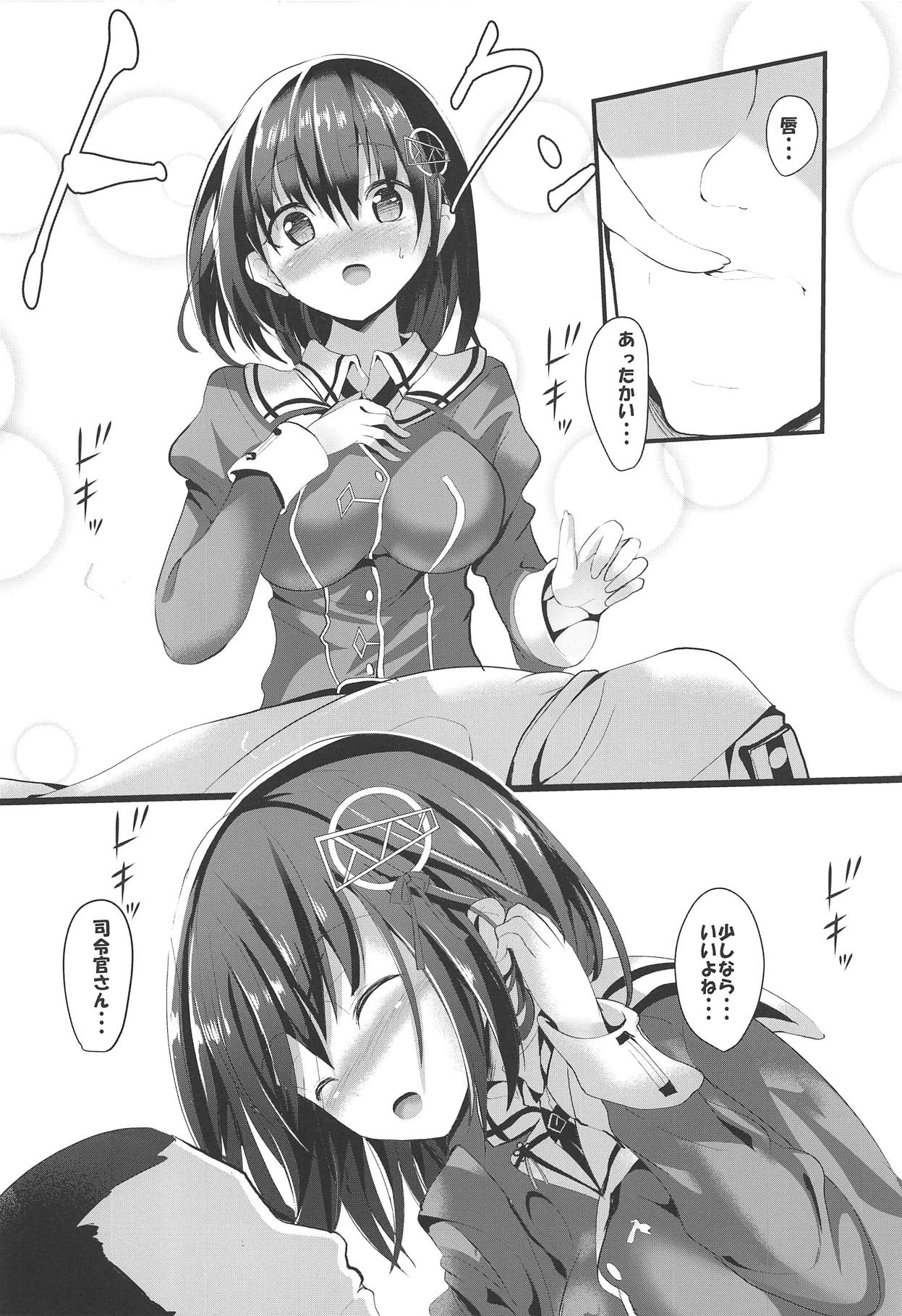 (C95) [PUMPERNICKEL (Sumisuzu)] Kayoizuma na Haguro-chan (Kantai Collection -KanColle-) page 5 full