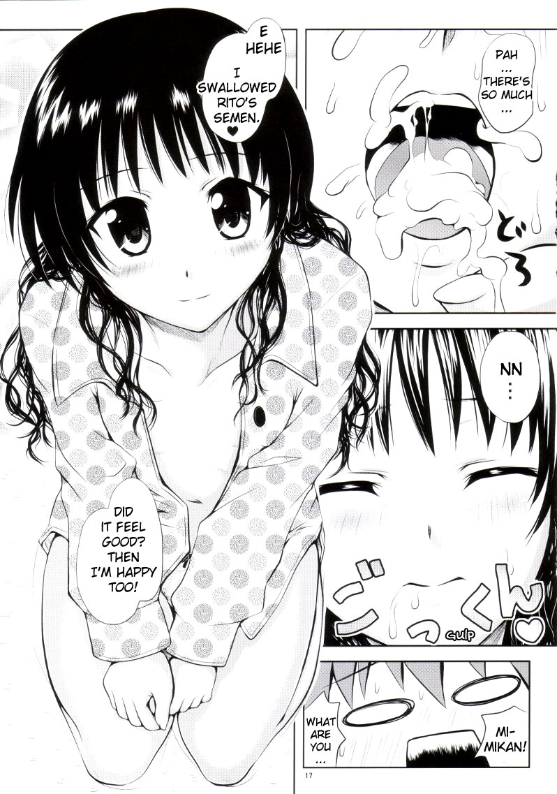 (C75) [Shiawase Kanmiryou (Yuki Tomoshi)] R☆Mikan 3 (To LOVE-Ru) [English] [YQII] page 14 full