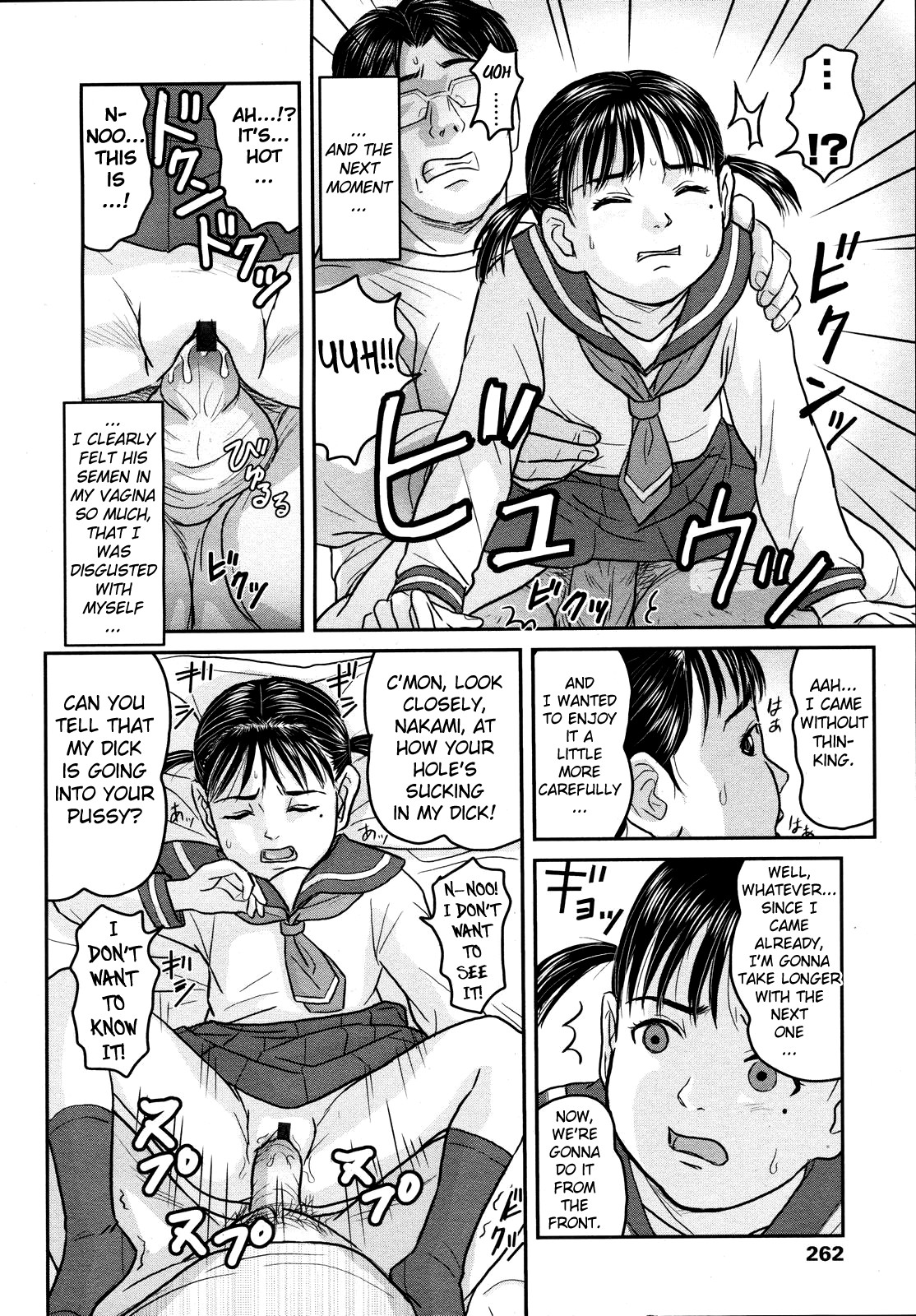 [Nimaji] Tonari no Henshitsusha | Pervert Next Door (COMIC LO 2008-04) [English] [biribiri] page 16 full