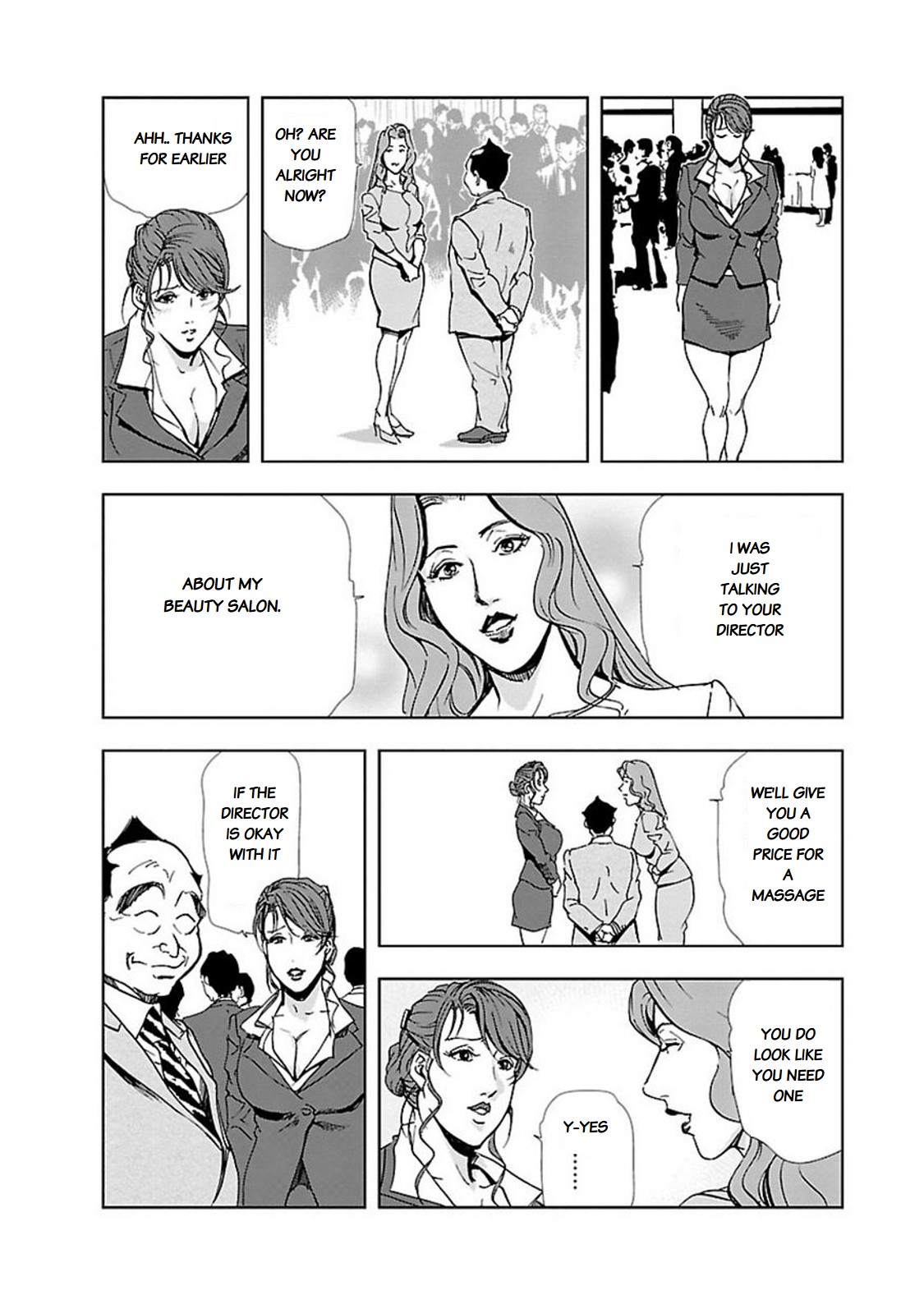 [Misaki Yukihiro] Nikuhisyo Yukiko chapter 12 [English] [Flamingice] [Digital] page 8 full