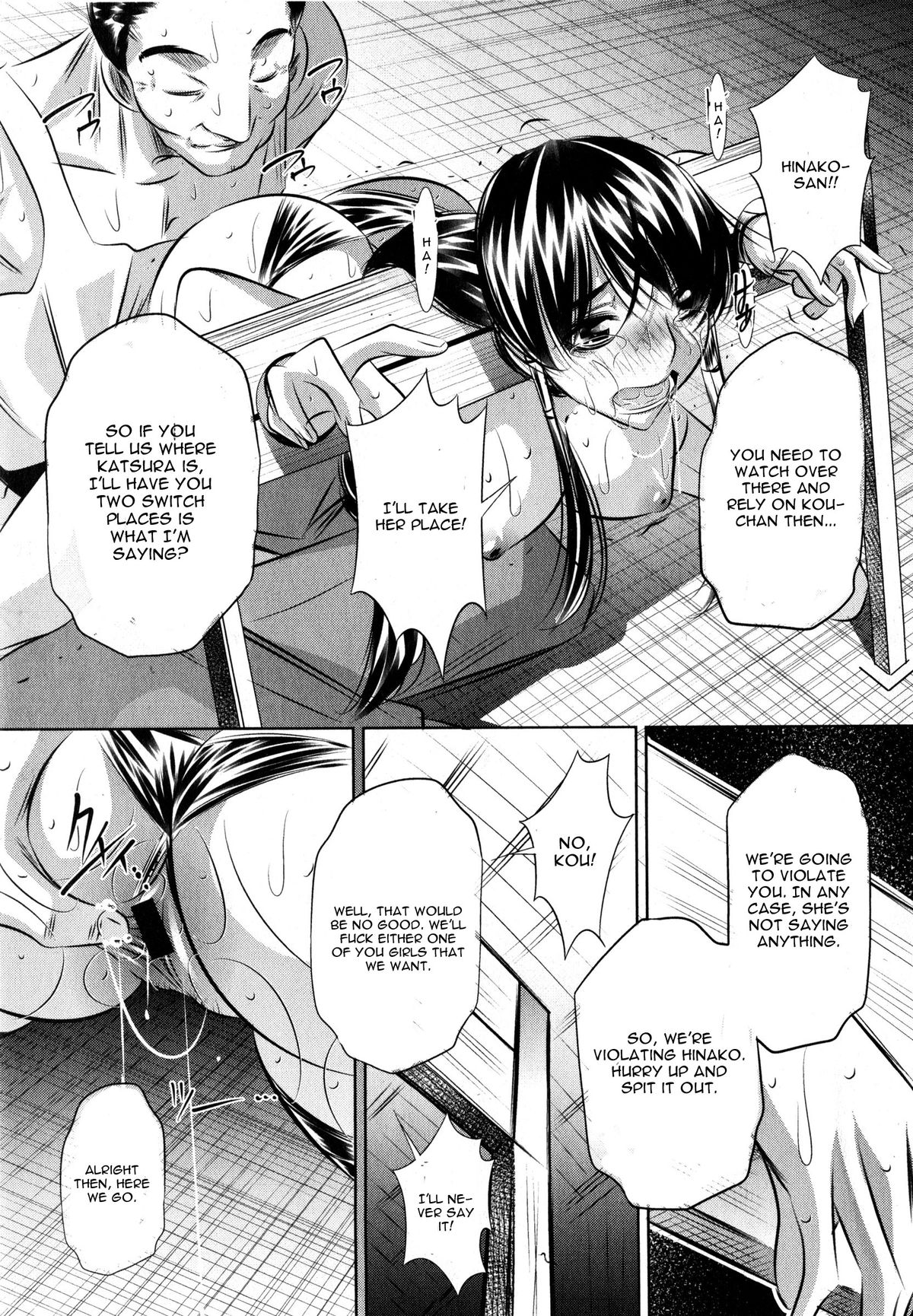 [NABURU] Yokubou no Shuuraku Conclusion (COMIC Shingeki 2015-04) [English] [CGrascal] page 9 full