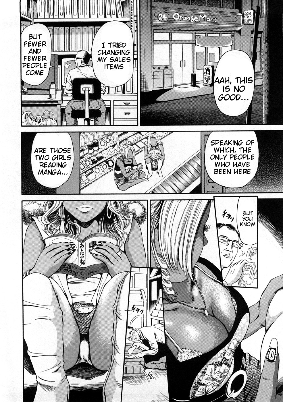 [TAKUMI] Black Gals @ Sexual Slave Discipline (complete) [English] page 38 full