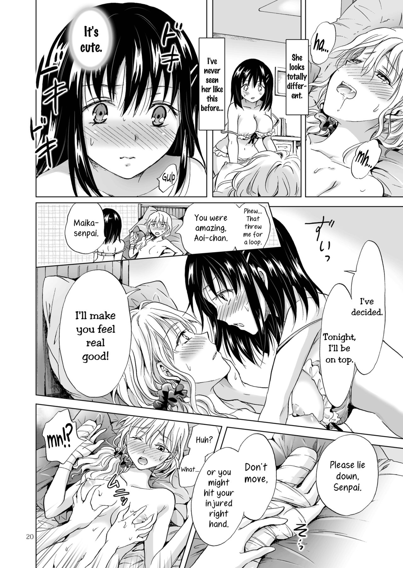 [peachpulsar (Mira)] Konya wa Watashi ga… | Tonight I'll Be On Top [English] [Yuri-ism] [Digital] page 20 full