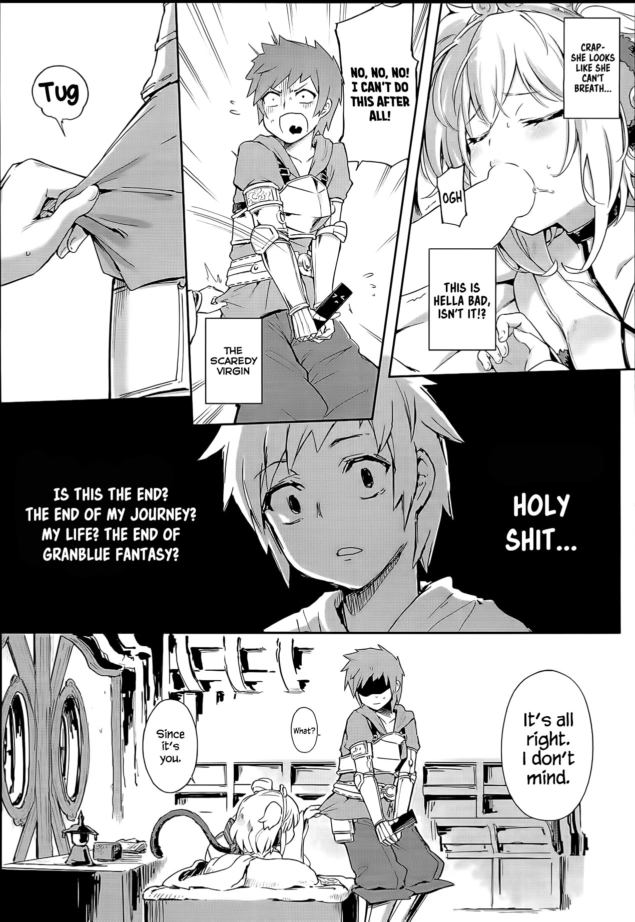 (C93) [Tamarun (Tamarun)] Andira La La Land (Granblue Fantasy) [English] =White Symphony= page 8 full
