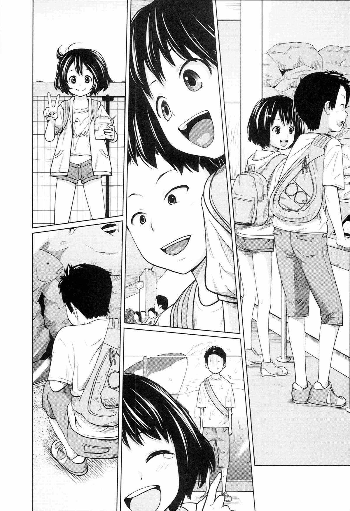 [Tsubaki Jushirou] Aneito Imouto page 14 full