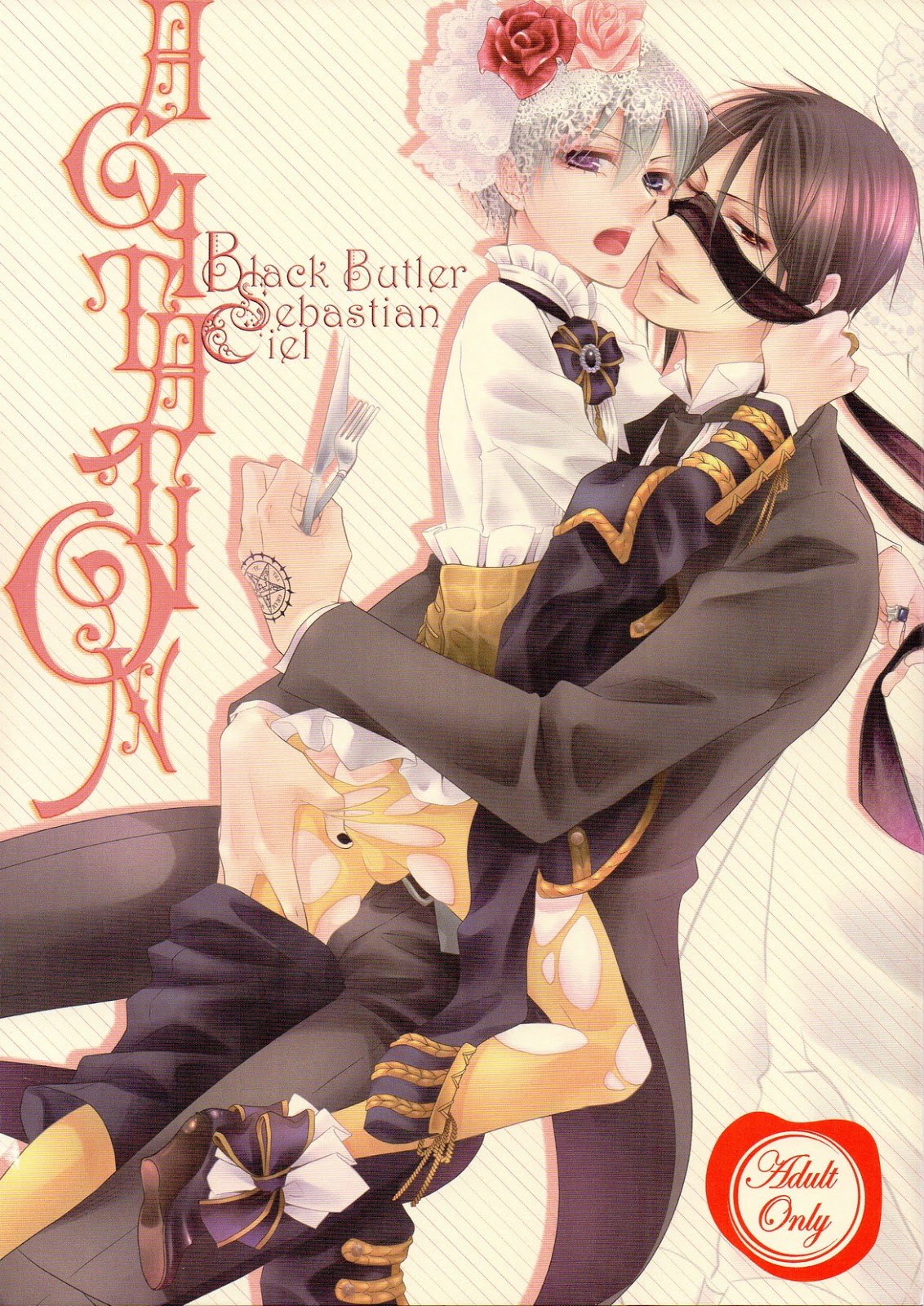 (SUPER23) [Pink Kitten (Naokichi.)] agitation (Black Butler) page 1 full