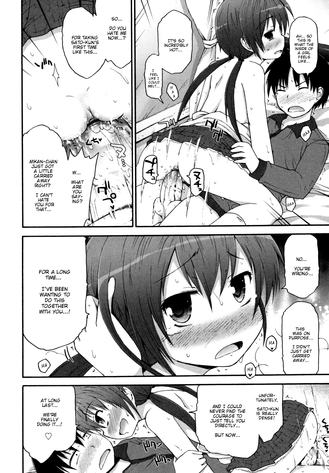 [Fujisaka Lyric] Omatase Mikan-chan | Sorry for the Wait, Mikan-chan (Kirakira Shingakki) [English] [Mistvern] page 12 full