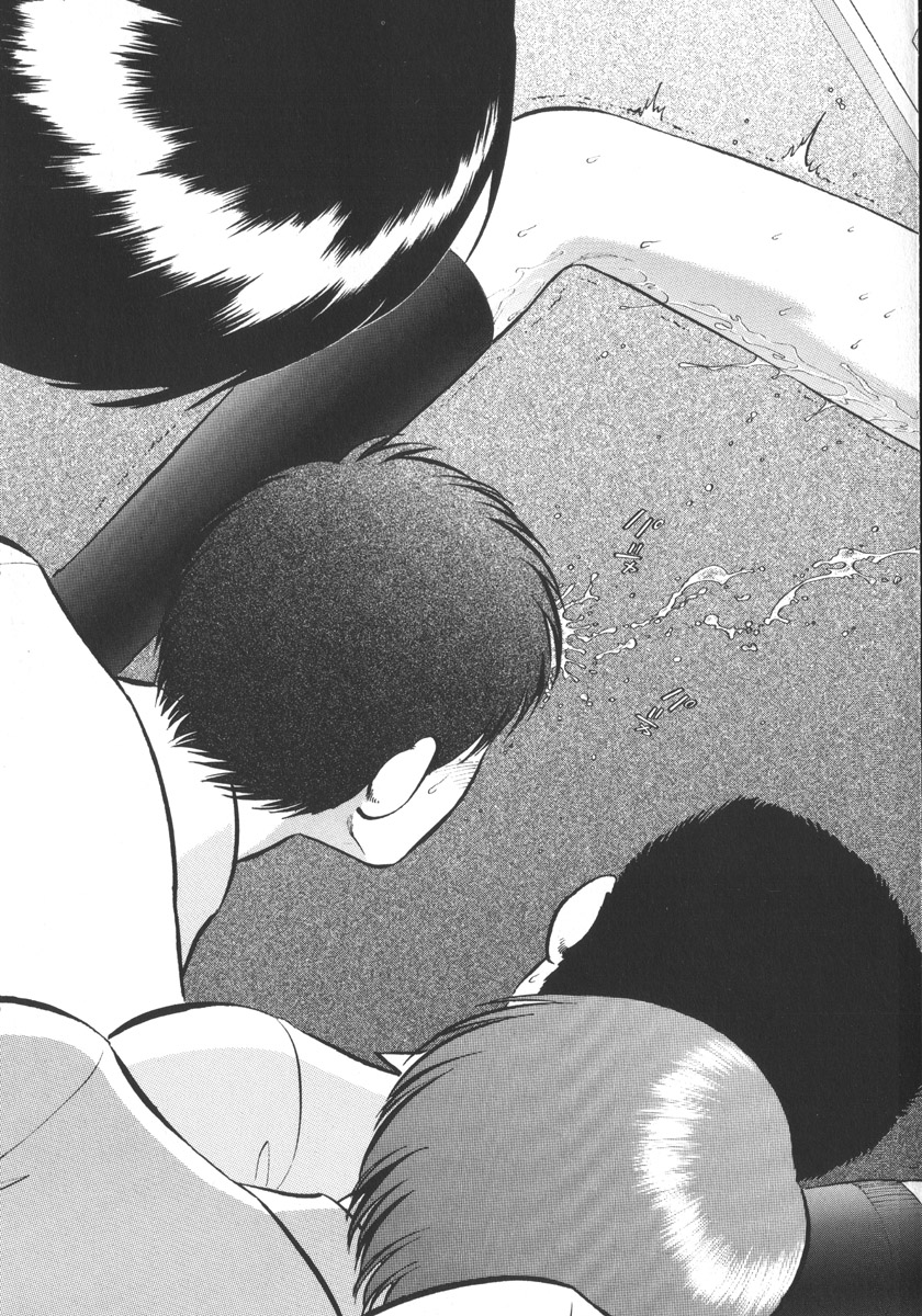 [Yoriu Mushi] Miserareta Karyuudo page 23 full