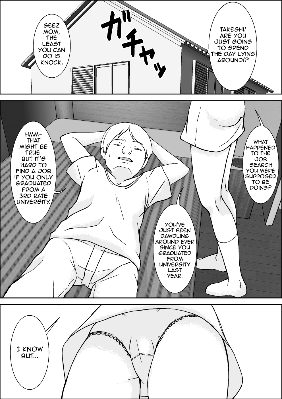 [Hoyoyodou] Kora! Anta Hahaoya ni Hatsujou shite Nani shiyoutte Iu no! [English] {forbiddenfetish77} [Digital] page 3 full