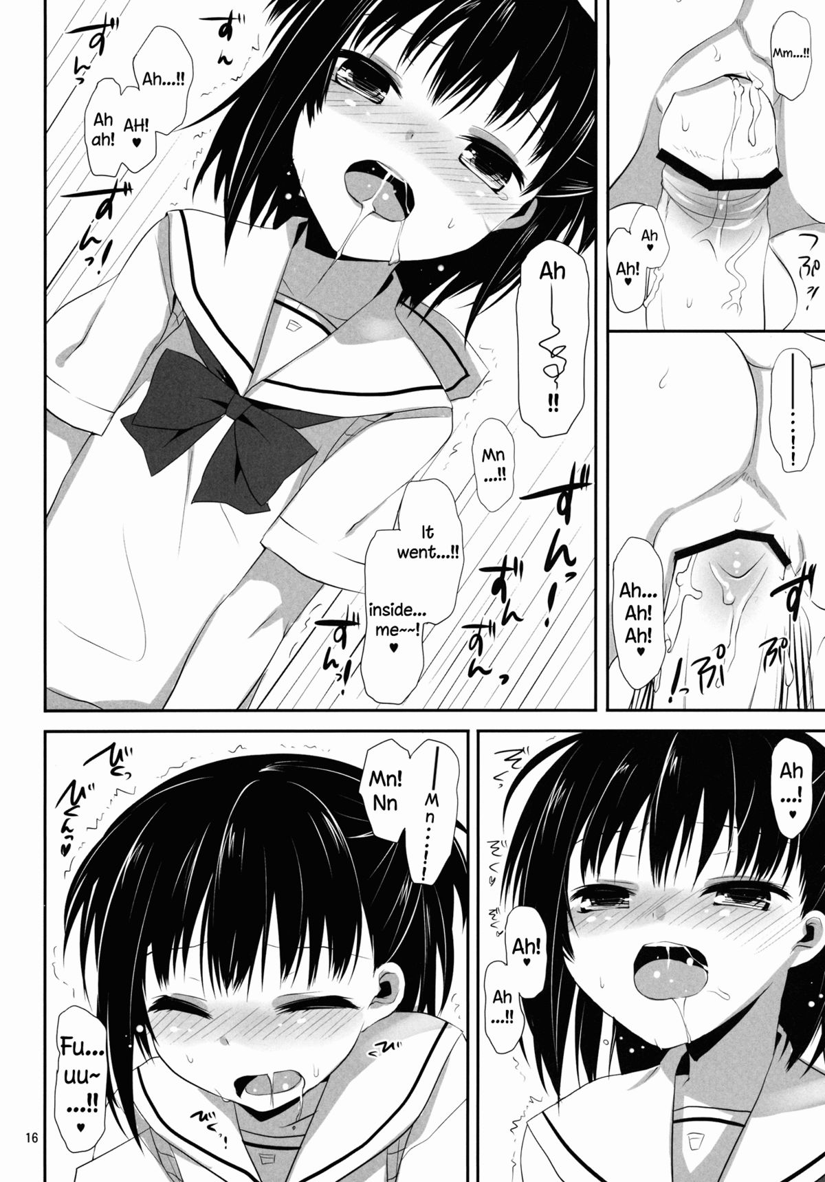 (SC53) [Kumikae DNA (Minakami Kurena)] Ore to Aikawa ga Hokenshitsu de Himitsu no xxx | Me and Aikawa and Secret XXX in the Nurse's Office (Prunus Girl) [English] =SW= page 15 full