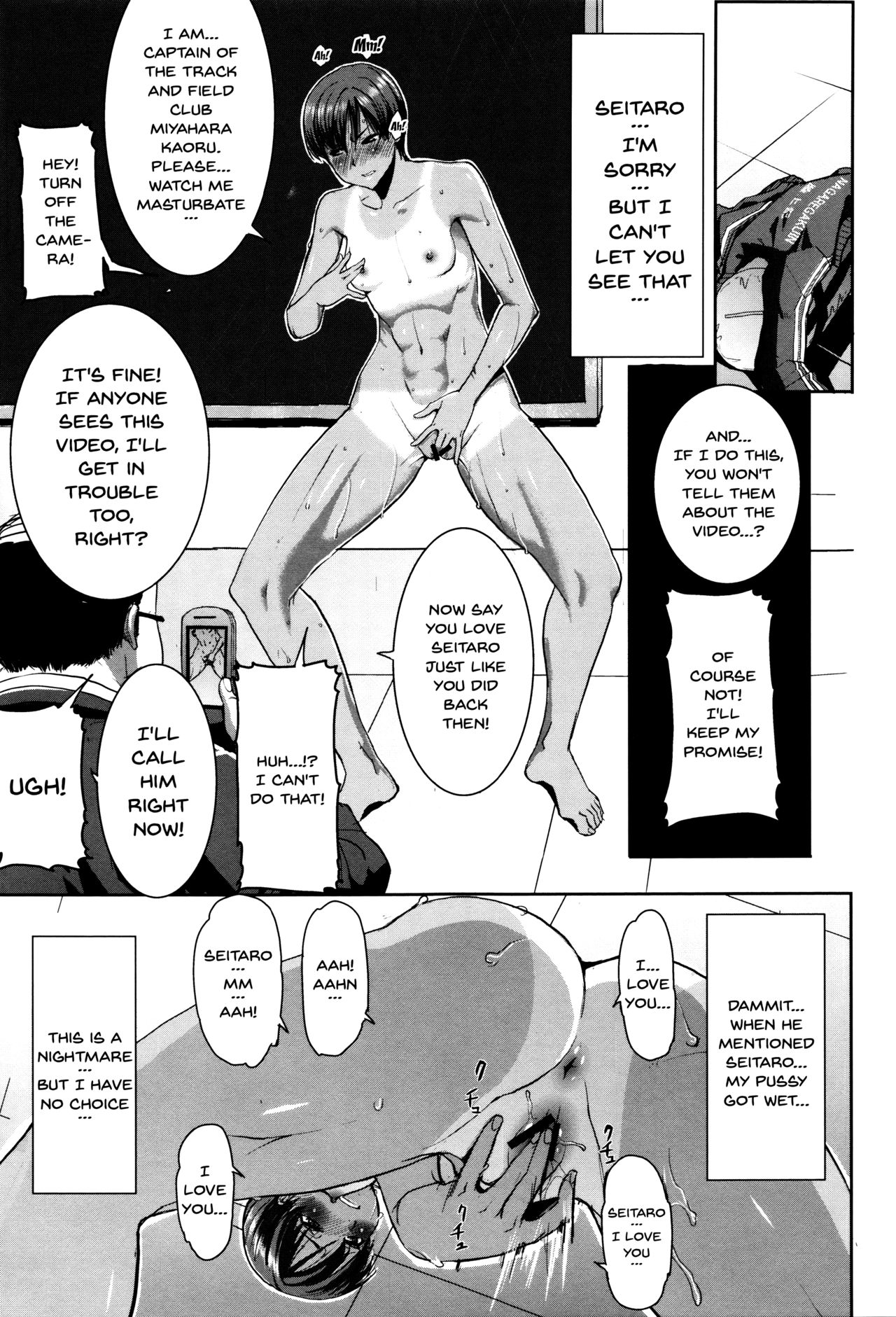 [Tanaka Aji] Kare ni... Dakaremashita. Ato, Ne... ~Otome ga Chuuko XXX Desu to Kokuhaku Suru Hi~ | He...Embraced Me.After That... Ch.1-6 [English] {Doujins.com} page 17 full