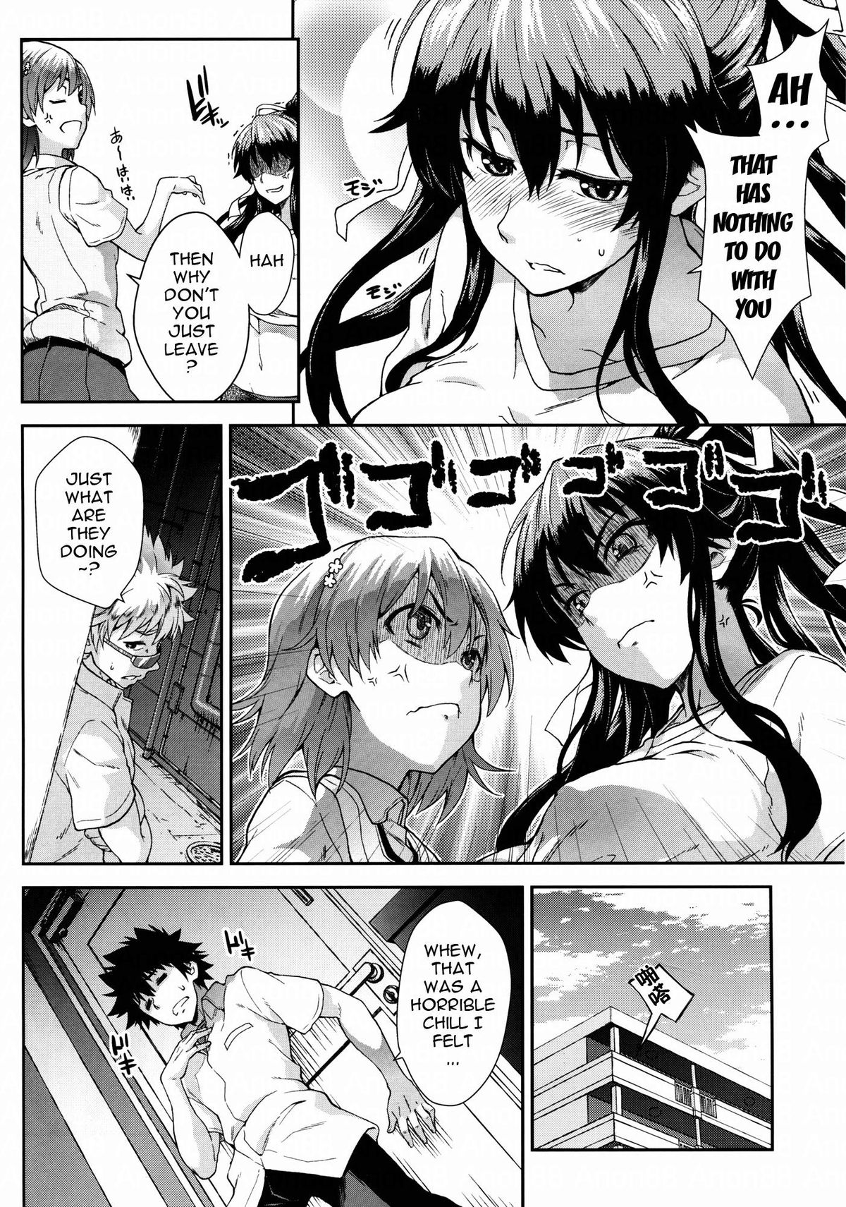 (C86) [SAZ (soba)] Houshoku Houen | Beautiful Honey Color (Toaru Majutsu no Index) [English] {doujin-moe.us} page 5 full