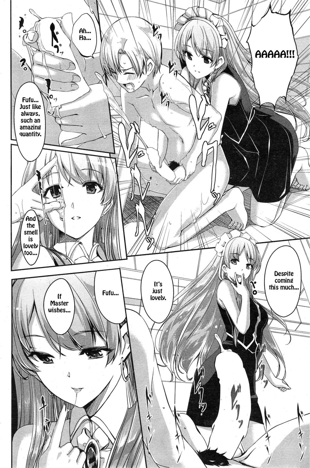 [Gustav] Reika wa Karei na Boku no Maid (COMIC Hotmilk 2015-02) [English] [TSHH] page 10 full