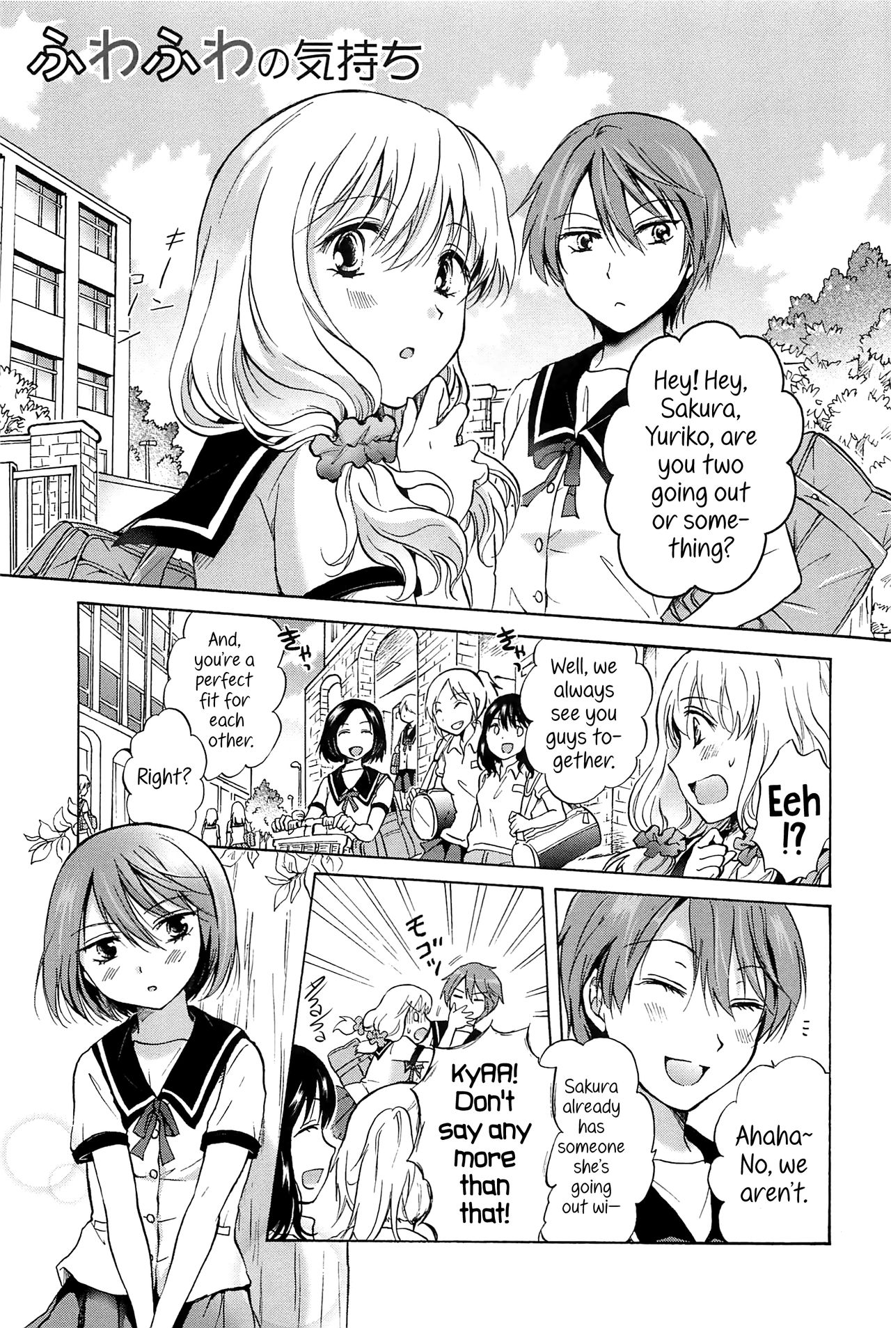 [Mira] Fluffy Feelings (School Girls Love Selection) [English] {Hennojin} page 1 full