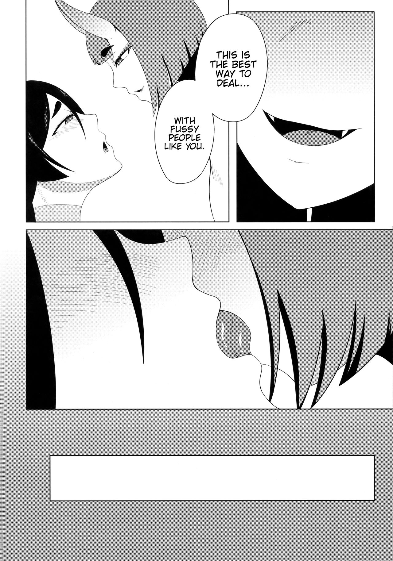 (C96) [Tanden Shuzou (Nana Shinshi)] Haha Oni Kantsuu (Fate/Grand Order) [English] {Hennojin} page 9 full