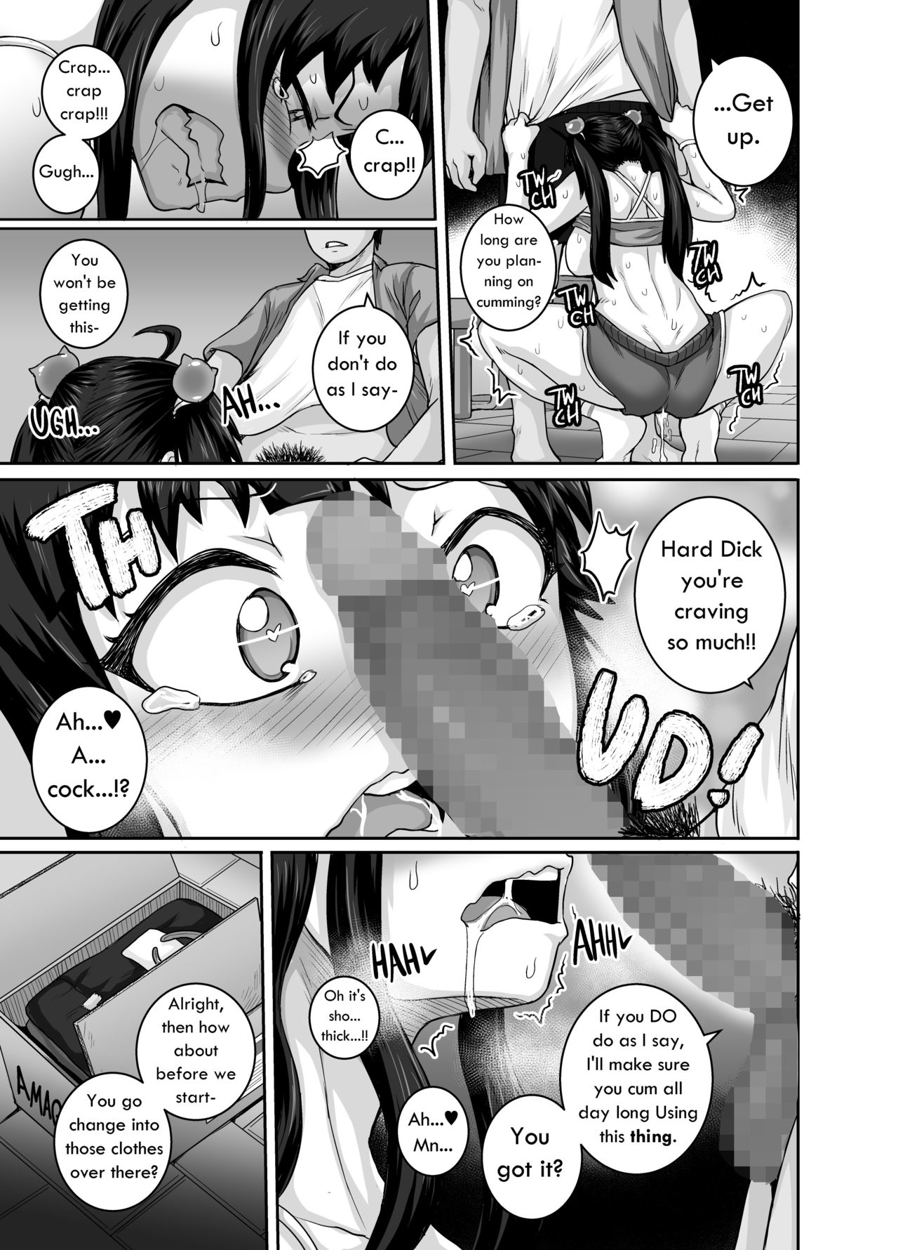 [Juicebox Koujou (Juna Juna Juice)] Mukatsuku Imouto wa Chanto Shikaranakucha!! | Annoying Sister Needs to Be Scolded!! [English] [Dr.Deathhh] page 37 full