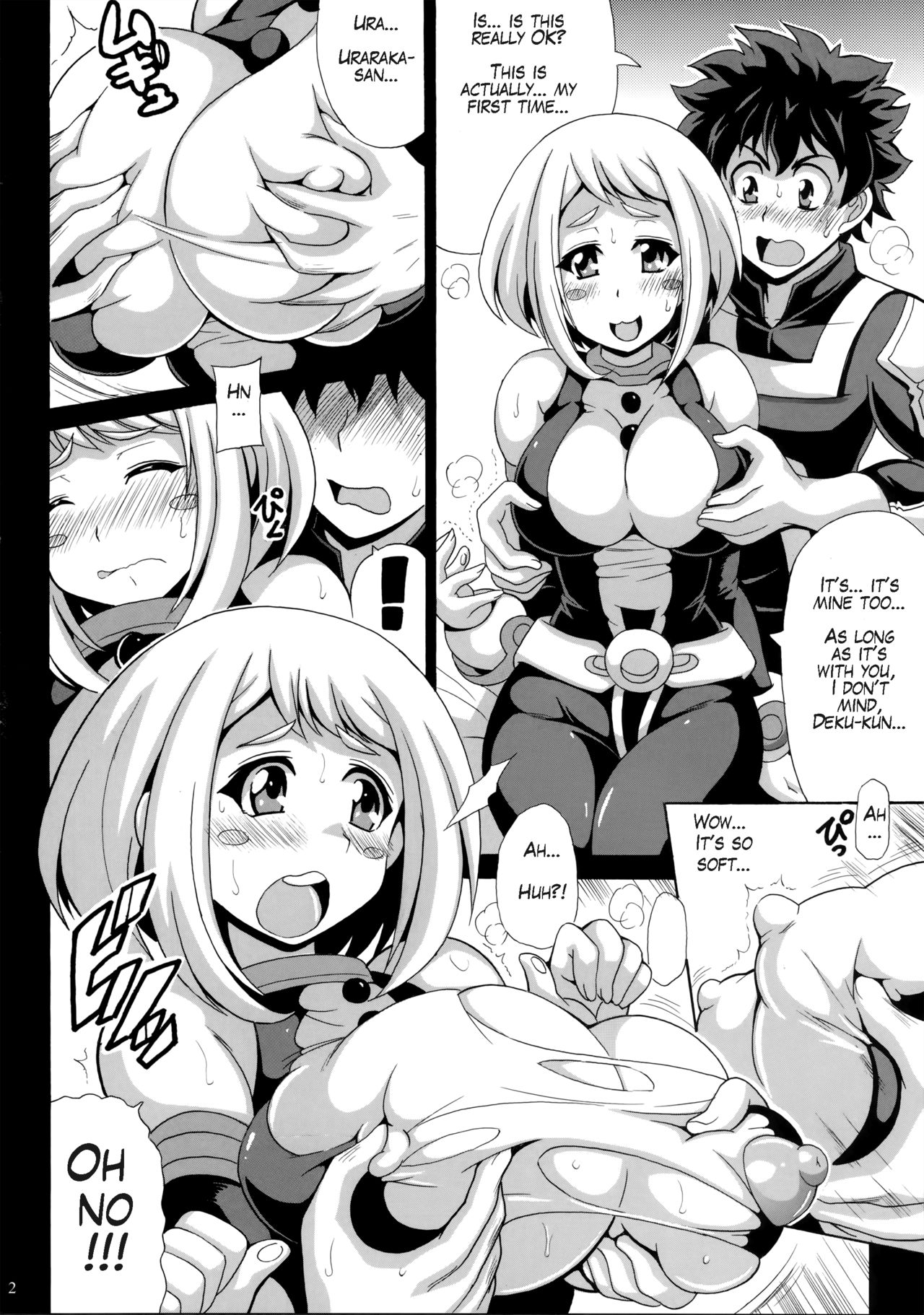 (SC2015 Winter) [Leaz Koubou (Oujano Kaze)] Deku no H☆ERO Academia (My Hero Academia) [English] [Glittering Translations] page 3 full