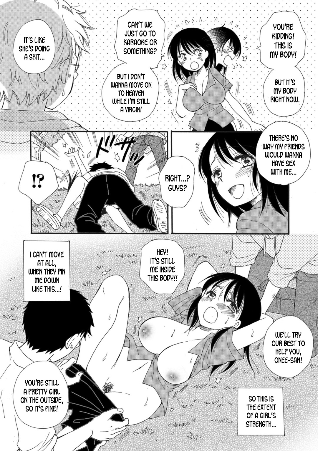 [BENNY'S] Shojo no Mamade wa Irarenai | I Can't Stand Being a Virgin Girl! (WEB Ban Mesuiki!! Nyotaika Yuugi) [English] [desudesu] page 4 full